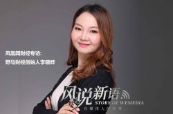 [6分钟科普]沈阳哪里有厂子_哔哩哔哩-3